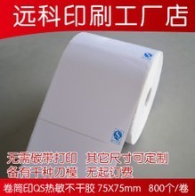 qs不干膠產品全解析 從基礎到泡梯應用